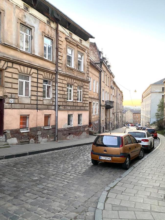 Квартира Подобово Вулиця Сходова 3 Бічна Ужгородської Біля Високого Замку Lwów Zewnętrze zdjęcie